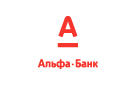 Банк Альфа-Банк в Бебяево